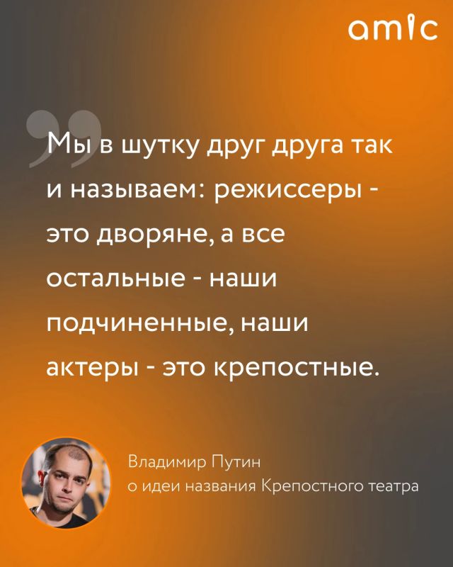 В Барнауле есть свой Владимир Путин В Барнауле есть свой Владимир Путин