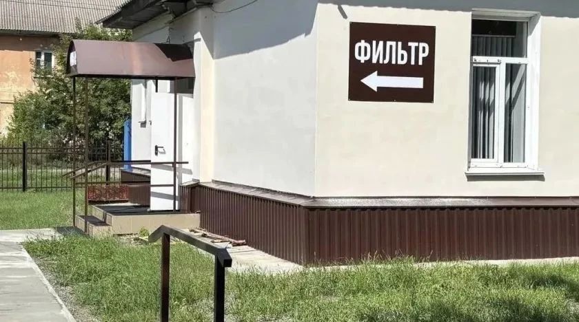 Число пациентов с симптомами ОРВИ и пневмонией снизилось в Бийске