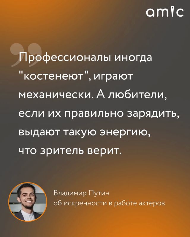 В Барнауле есть свой Владимир Путин В Барнауле есть свой Владимир Путин