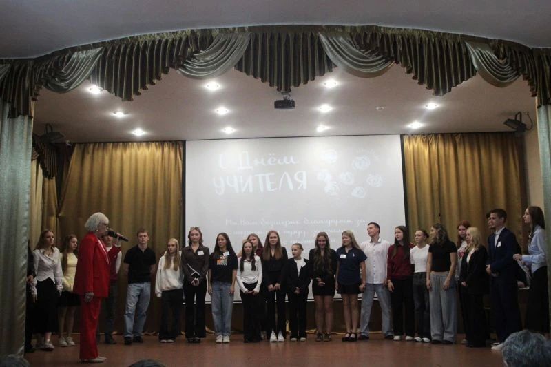 В Алтайском училище олимпийского резерва отметили День учителя В Алтайском училище олимпийского резерва отметили День учителя