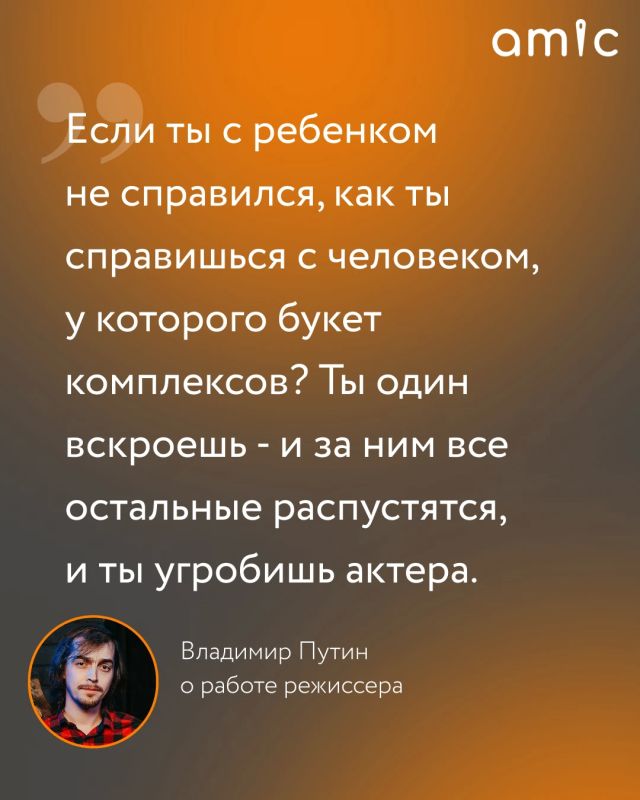 В Барнауле есть свой Владимир Путин В Барнауле есть свой Владимир Путин