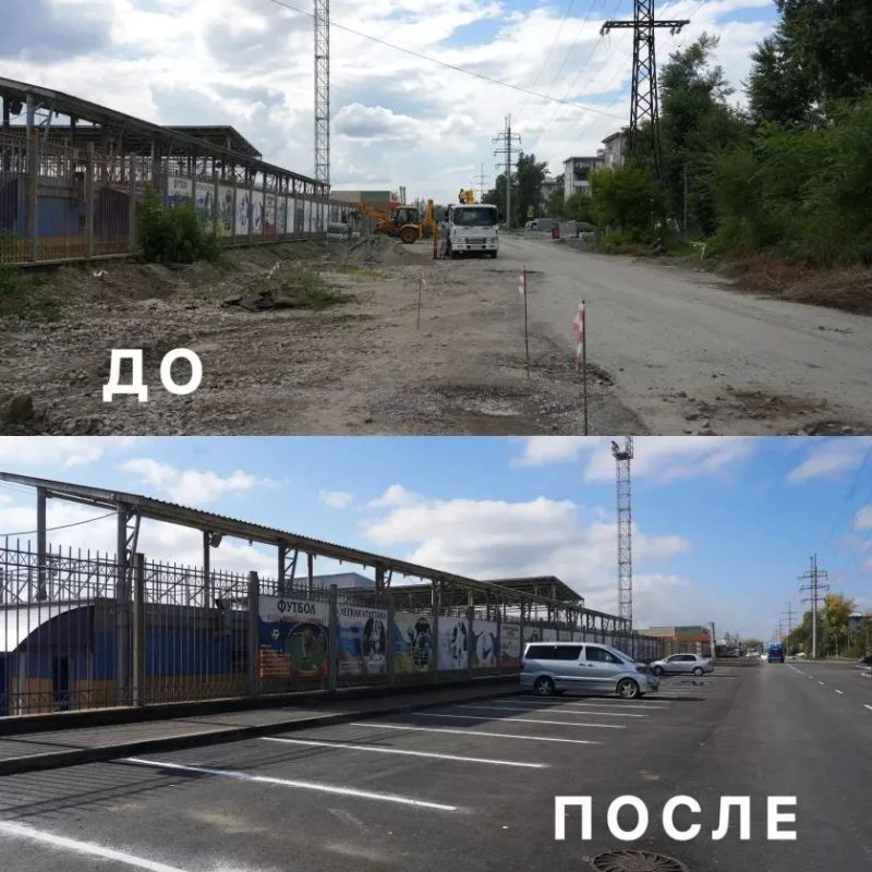 Глава Бийска рассказал о том, какие работы были проведены на ул. Степана Разина