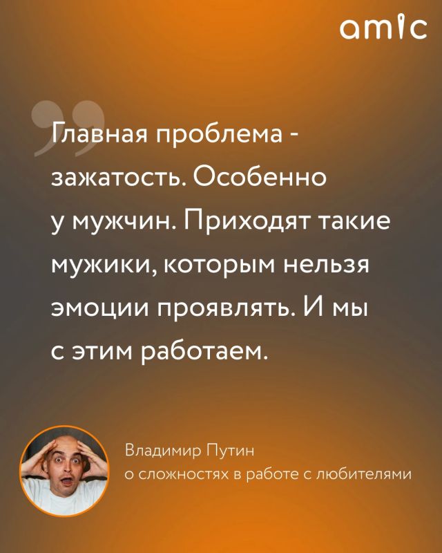 В Барнауле есть свой Владимир Путин В Барнауле есть свой Владимир Путин
