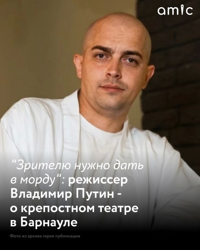 В Барнауле есть свой Владимир Путин