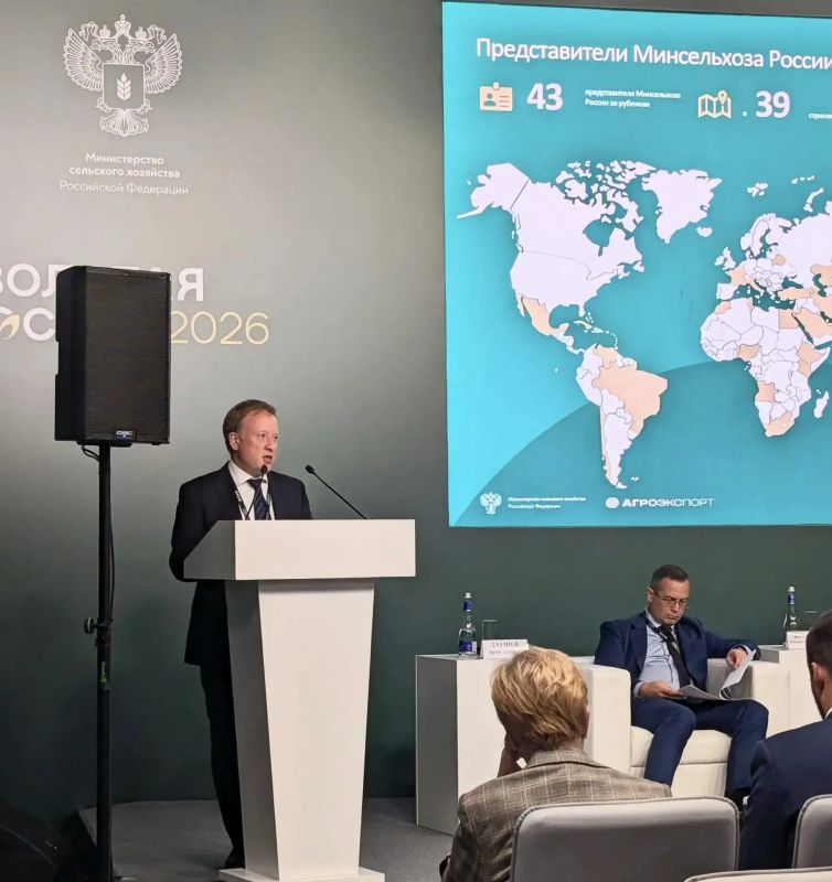«Золотая осень 2026»: Алтайский край признан лидером среди регионов России по уровню развития экспортного потенциала АПК