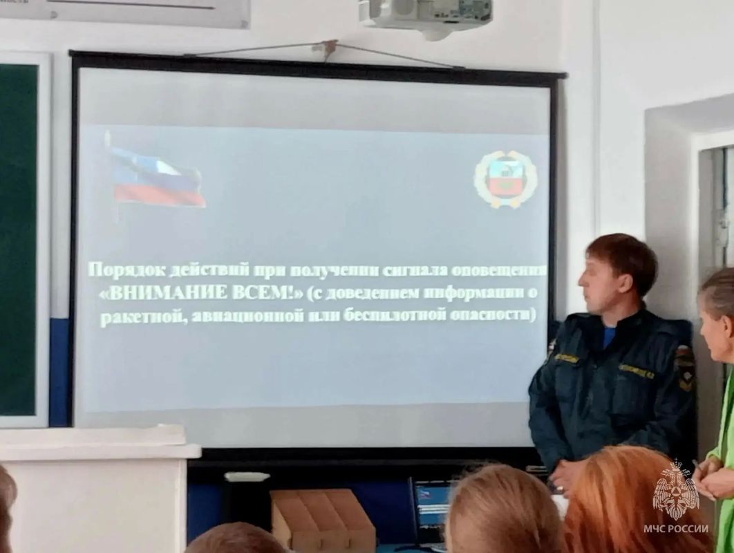 Открытый урок культуры безопасности: детям о важном Открытый урок культуры безопасности: детям о важном