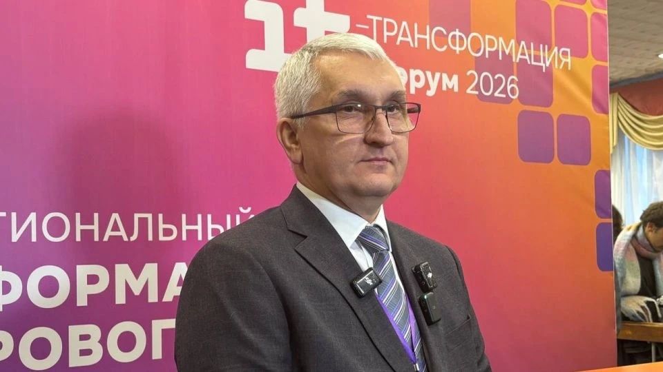 От ИИ до дронрейсинга: Алтайский ИТ-форум показал образ цифрового будущего От ИИ до дронрейсинга: Алтайский ИТ-форум показал образ цифрового будущего