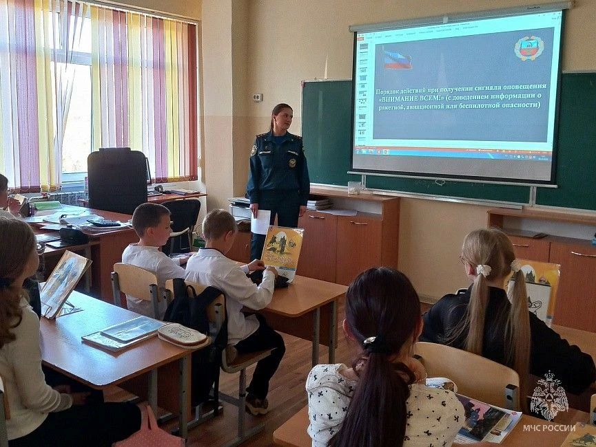 Открытый урок культуры безопасности: детям о важном