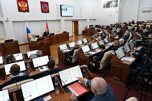 Признаны полномочия депутатов и правомочность Алтайского краевого Законодательного Собрания девятого созыва
