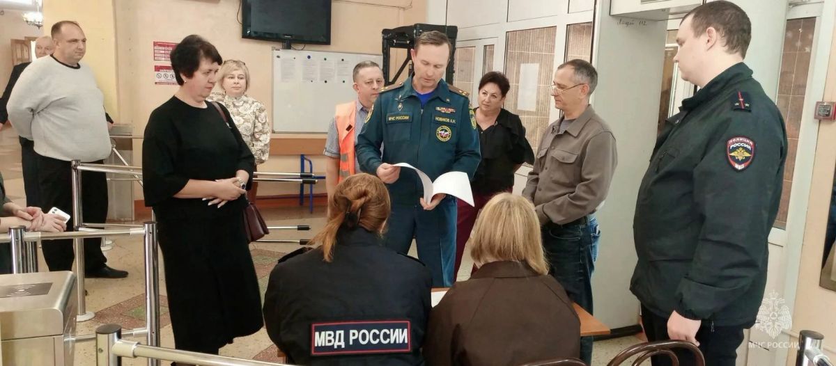 Второй этап всероссийских учений по гражданской обороне Второй этап всероссийских учений по гражданской обороне