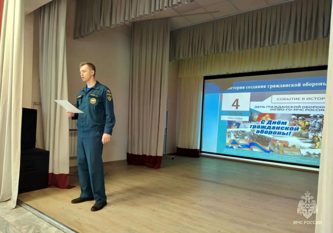 Открытый урок культуры безопасности: детям о важном Открытый урок культуры безопасности: детям о важном