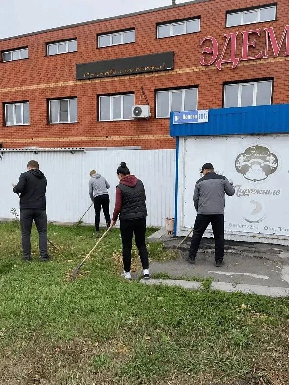 В Барнауле продолжается уборка территорий в рамках месячника санитарной очистки В Барнауле продолжается уборка территорий в рамках месячника санитарной очистки