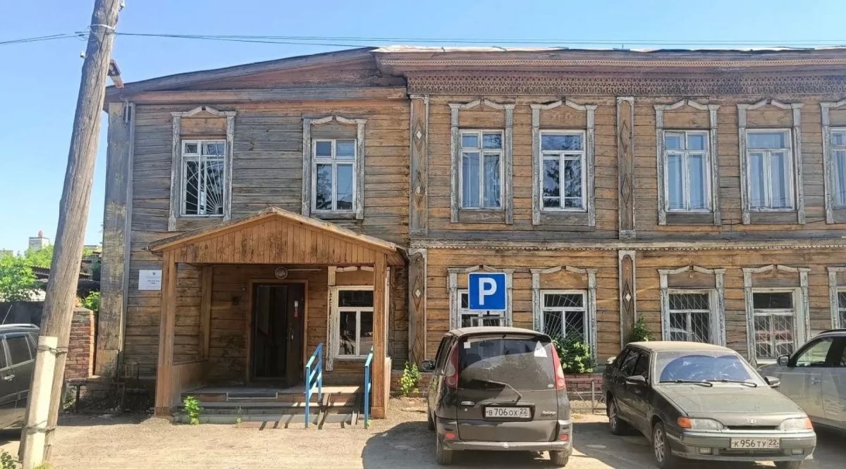В Бийске выставили на торги имущественный комплекс с объектом культурного наследия регионального значения