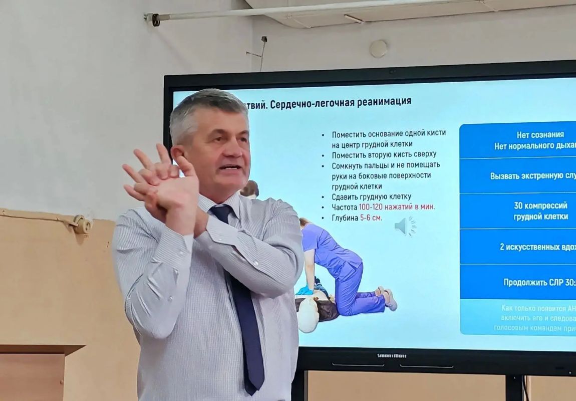 Первая помощь: навык, который может спасти жизнь Первая помощь: навык, который может спасти жизнь