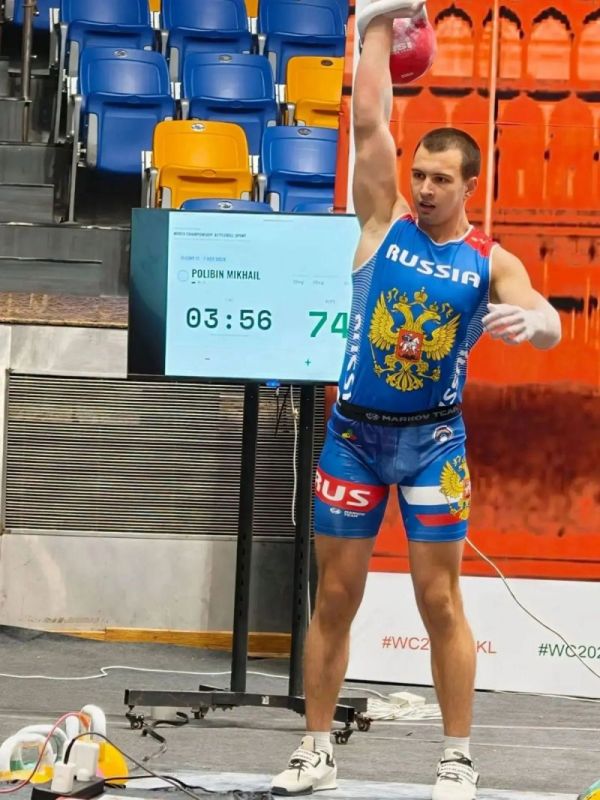 Спортсмен из Новоалтайска стал чемпионом мира среди юниоров по гиревому спорту Спортсмен из Новоалтайска стал чемпионом мира среди юниоров по гиревому спорту