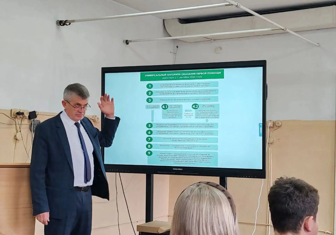 Первая помощь: навык, который может спасти жизнь Первая помощь: навык, который может спасти жизнь