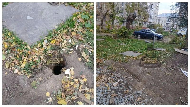 Замазали проблему. Жители Барнаула возмутились способом устранения провалов погребов