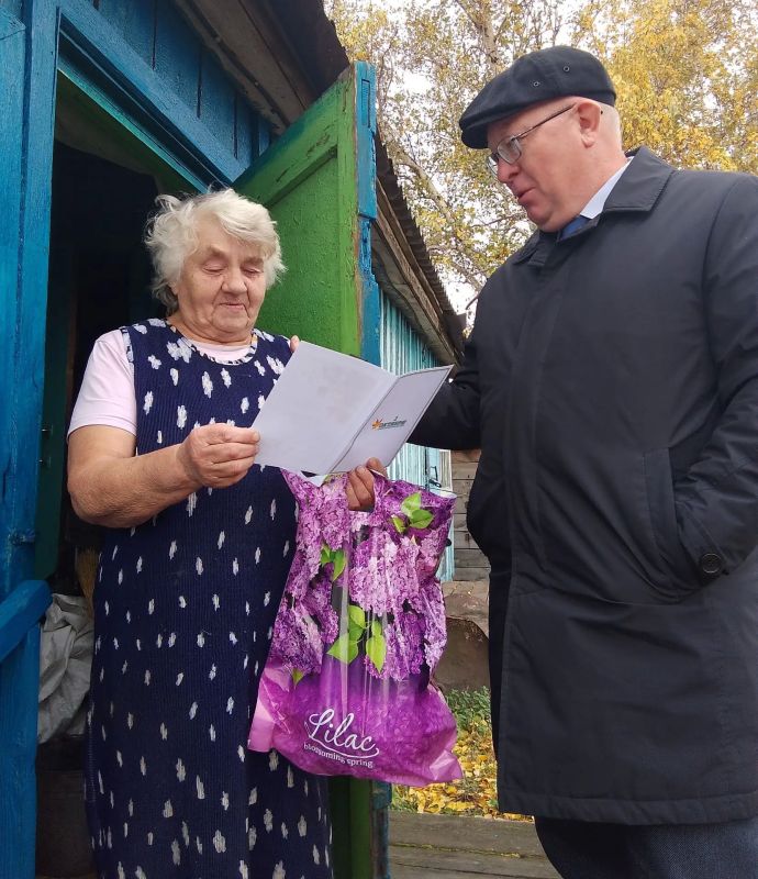 В социальных учреждениях Алтайского края проходят мероприятия, посвященные месячнику пожилых людей В социальных учреждениях Алтайского края проходят мероприятия, посвященные месячнику пожилых людей