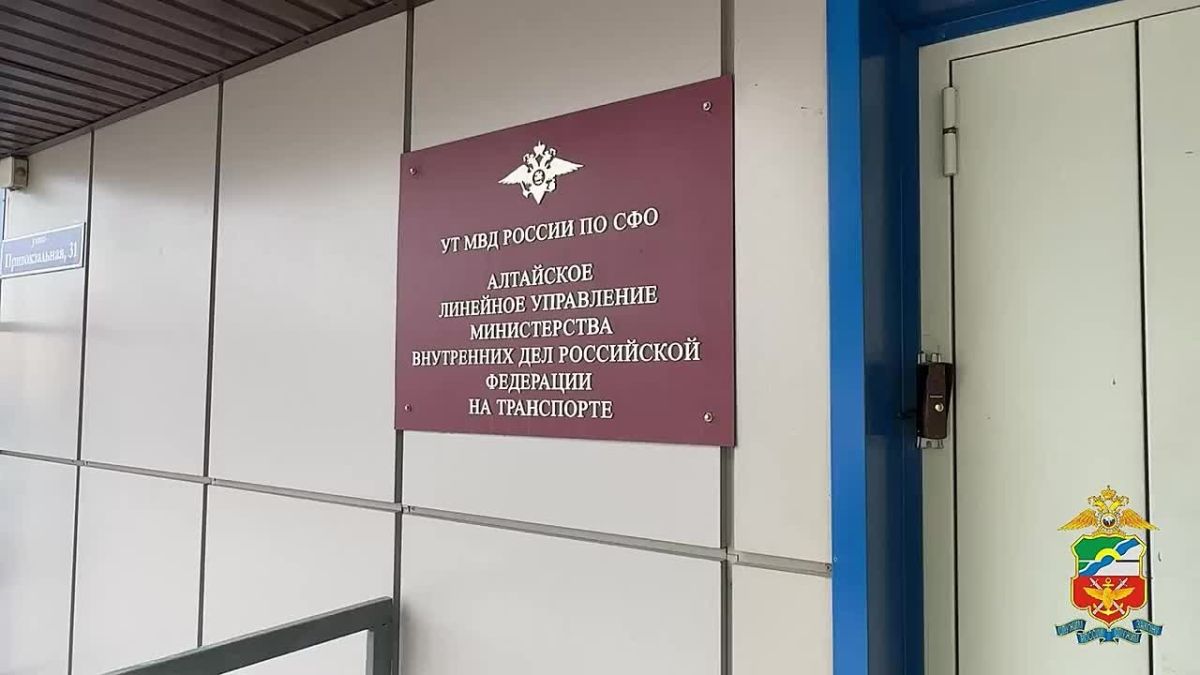 Трое пассажиров устроили дебош на автовокзале Барнаула