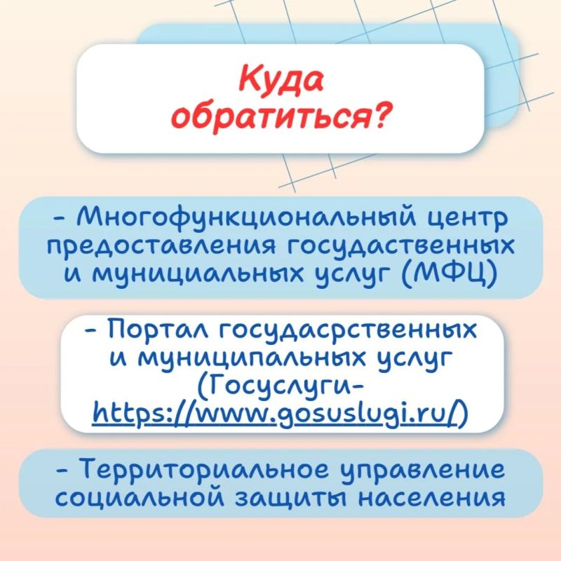 В карточках - об условиях оформления удостоверения "Ветеран труда Алтайского края" В карточках - об условиях оформления удостоверения "Ветеран труда Алтайского края"