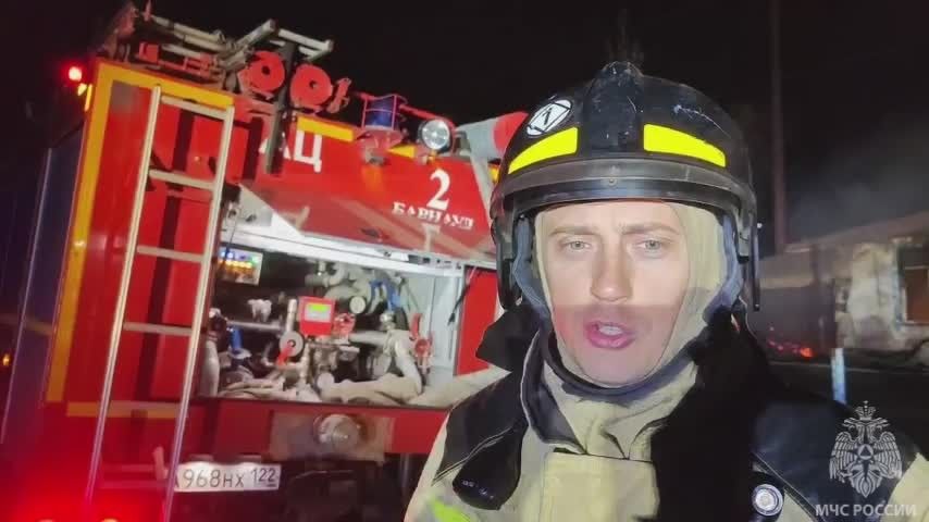 Открытое горение ликвидировано
