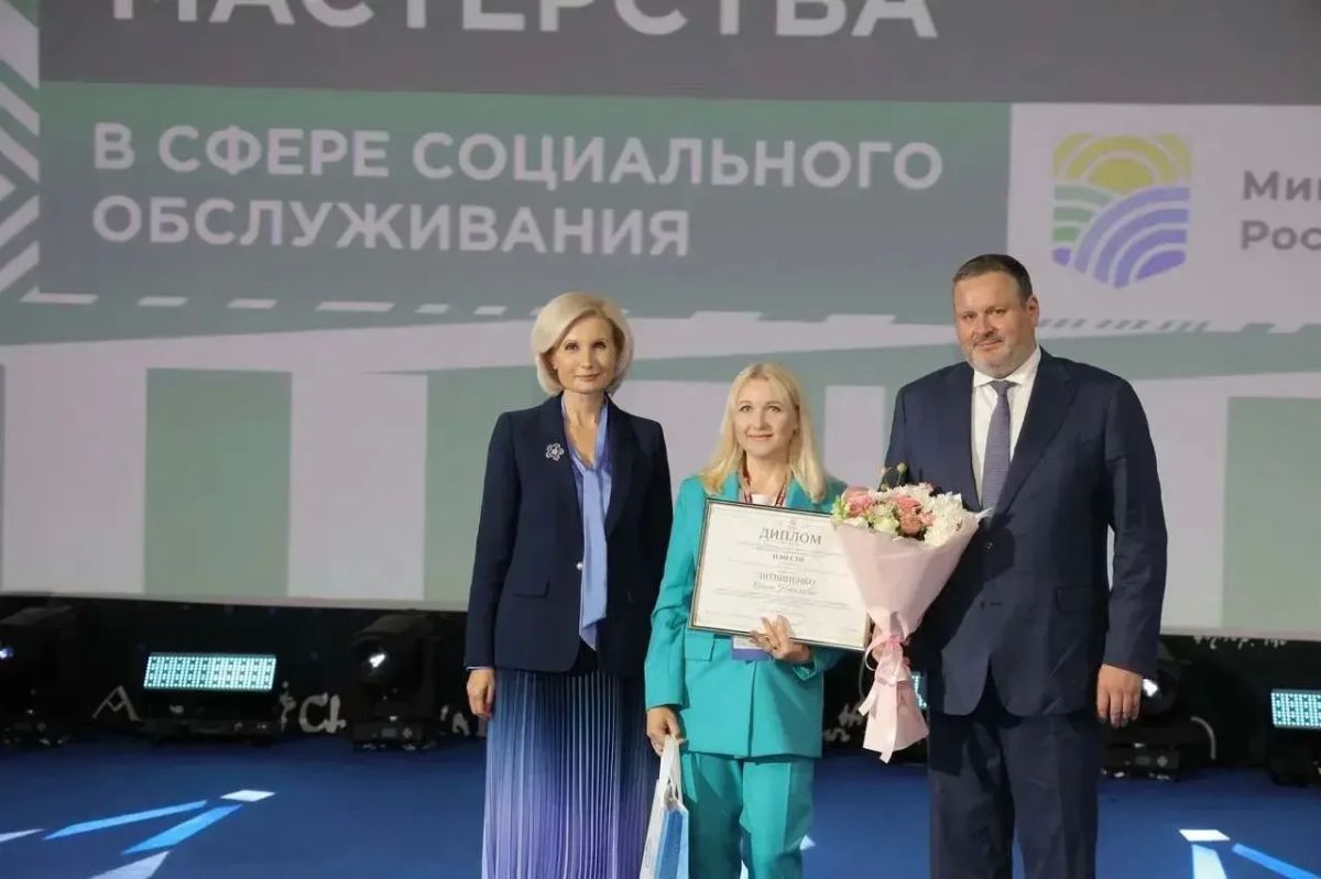 Виктор Томенко: Специалисты социальной защиты Алтайского края стали победителями Всероссийского конкурса профессионального мастерства в сфере социального обслуживания Виктор Томенко: Специалисты социальной защиты Алтайского края стали победителями Всероссийского конкурса профессионального мастерства в сфере социального обслуживания