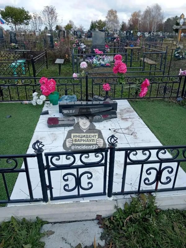 На Алтае задержали подростков, которые осквернили могилы и устроили погром на кладбище На Алтае задержали подростков, которые осквернили могилы и устроили погром на кладбище