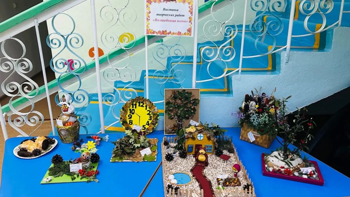 Осень радует яркими красками листвы деревьев и, конечно, тёплыми солнечными днями Осень радует яркими красками листвы деревьев и, конечно, тёплыми солнечными днями