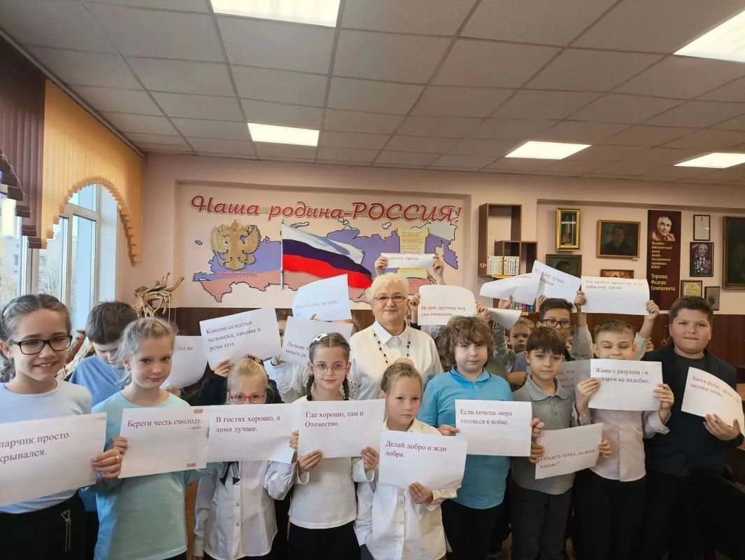 Экскурсии и познавательные уроки организовали в школах города к Всероссийскому дню чтения Экскурсии и познавательные уроки организовали в школах города к Всероссийскому дню чтения