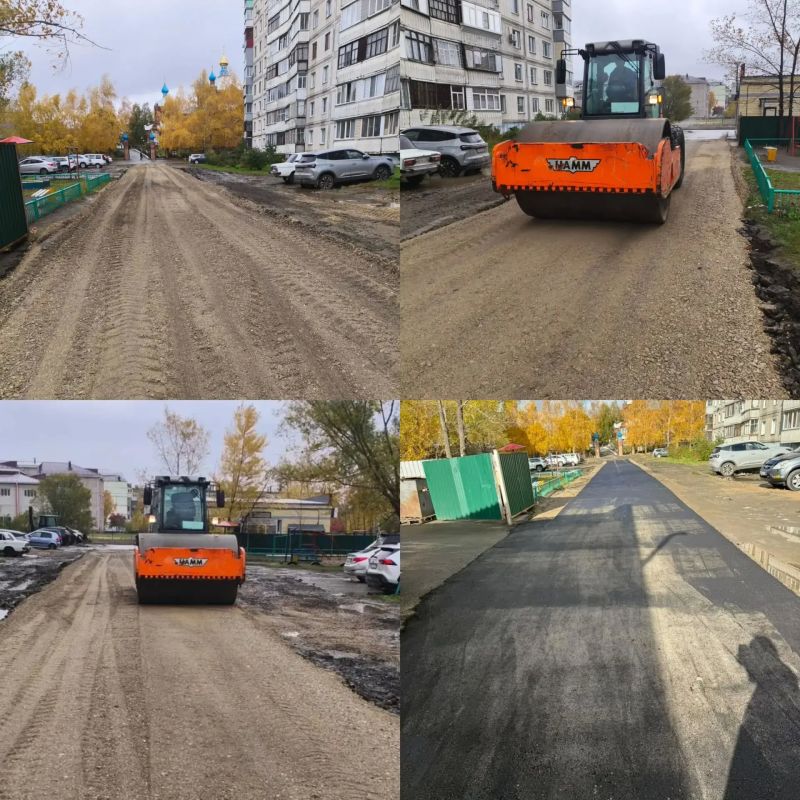 В центре Бийска отремонтировали еще один участок дороги