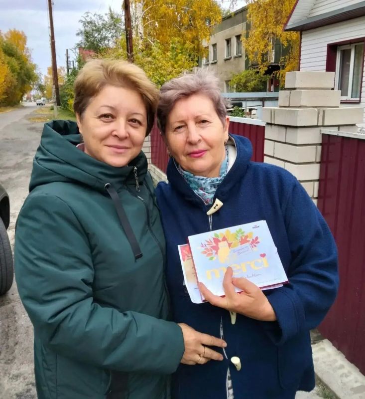 В социальных учреждениях Алтайского края проходят мероприятия, посвященные месячнику пожилых людей В социальных учреждениях Алтайского края проходят мероприятия, посвященные месячнику пожилых людей