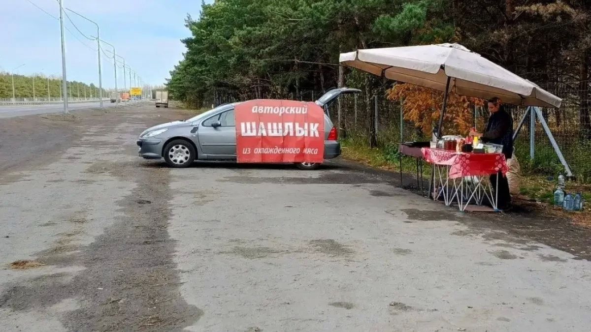 В Барнауле решают проблему незаконной торговли на въезде в город В Барнауле решают проблему незаконной торговли на въезде в город