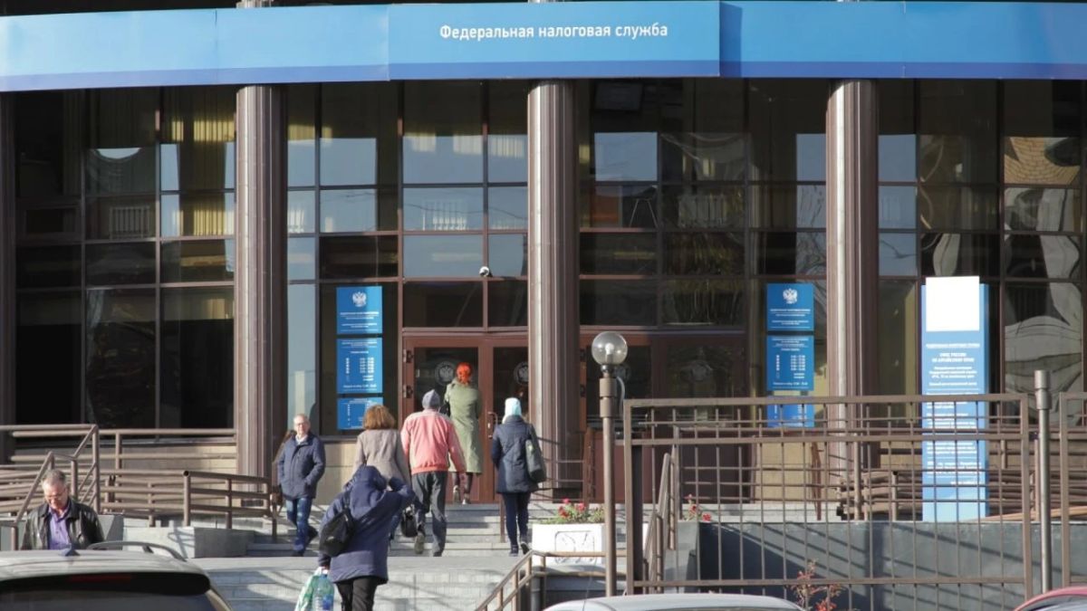 Время платить налоги: главное об уведомлениях от ФНС