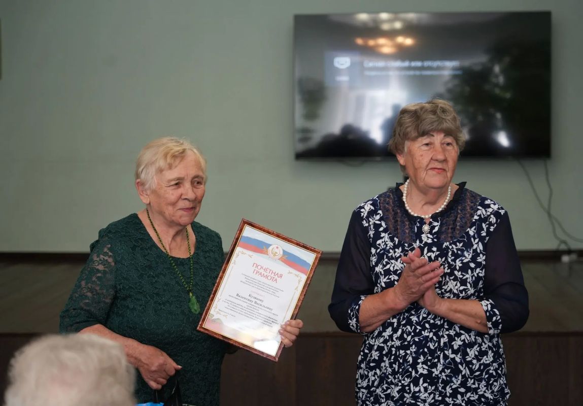 Совет ветеранов педагогического труда отметил 45летие! Совет ветеранов педагогического труда отметил 45летие!