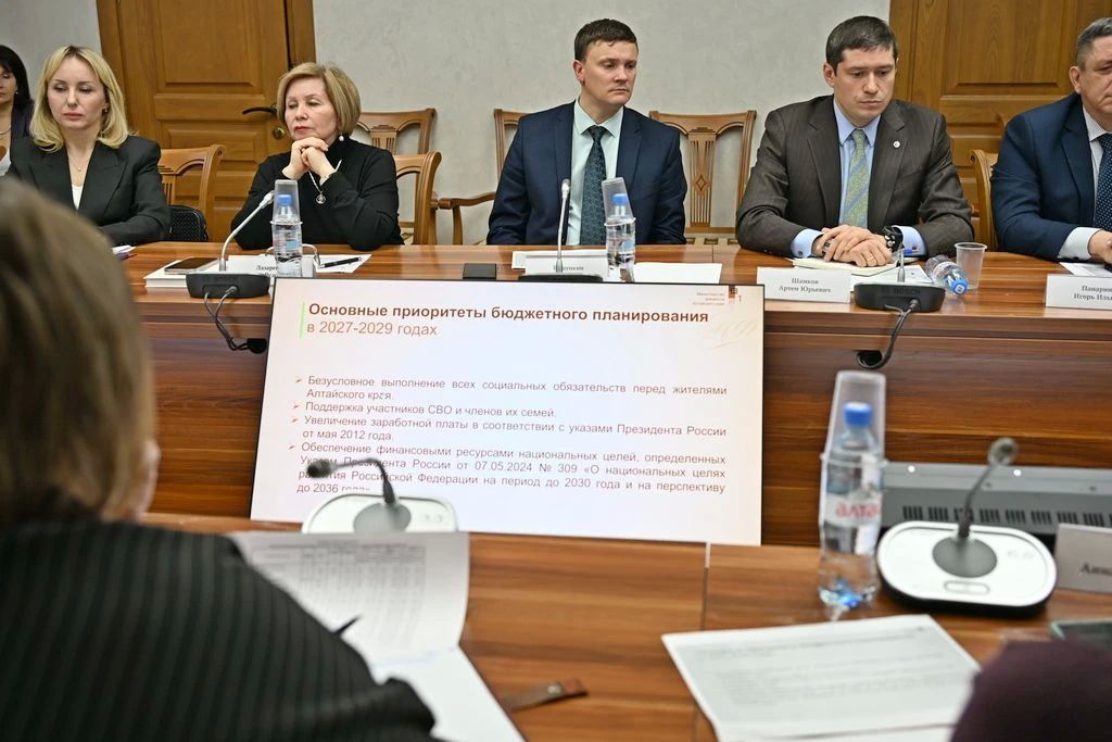 Депутаты обсудили с Минфином подходы к формированию проекта краевого бюджета на следующий год Депутаты обсудили с Минфином подходы к формированию проекта краевого бюджета на следующий год
