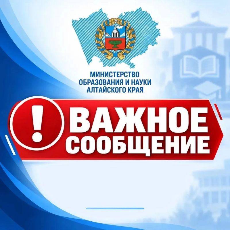 Учебный процесс для школьников села Шилово будет восстановлен с 21 октября