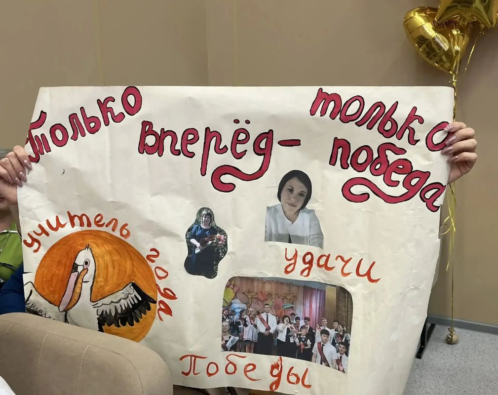 В Рубцовске стартовал муниципальный этап конкурса «Учитель года Алтая - 2027» В Рубцовске стартовал муниципальный этап конкурса «Учитель года Алтая - 2027»