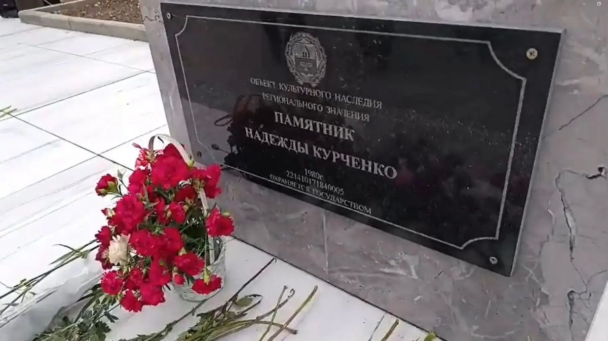 #СМИ_о_нас. Память советской стюардессы из Ключевского района почтили в годовщину ее подвига Накануне в селе Новополтава состоялся торжественный митинг, посвящённый 56-й годовщине подвига советской стюардессы Надежды... #СМИ_о_нас. Память советской стюардессы из Ключевского района почтили в годовщину ее подвига Накануне в селе Новополтава состоялся торжественный митинг, посвящённый 56-й годовщине подвига советской стюардессы Надежды...