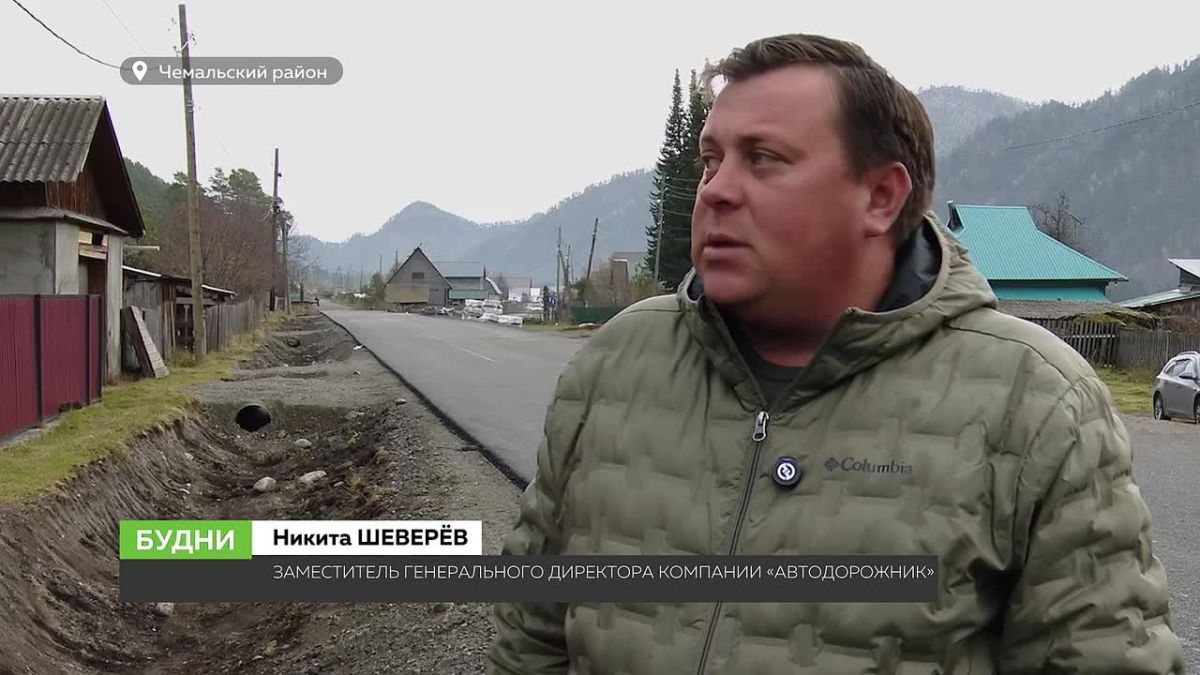 Амбициозные планы по развитию сельских территорий воплощаются в жизнь на Алтае