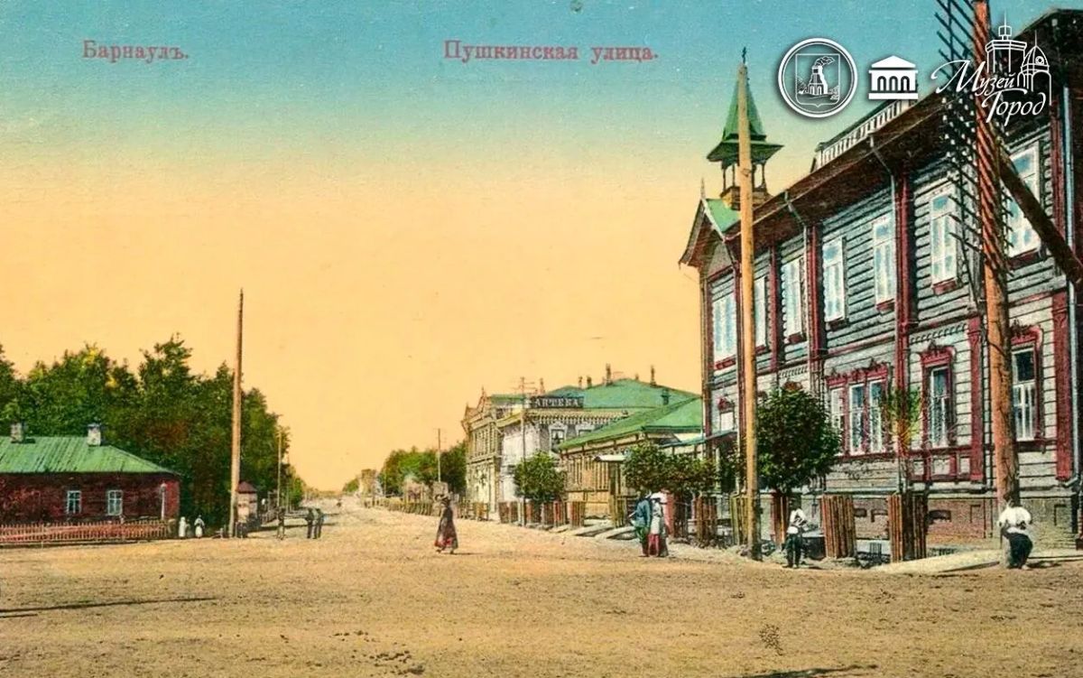 Интересный факт о Барнауле Интересный факт о Барнауле