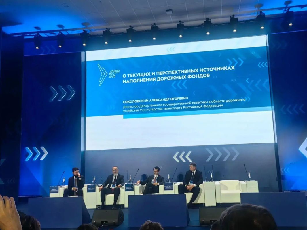 Принял участие в международной выставке «Дорога 2026» — одной из ключевых площадок, где формируется будущее транспортной инфраструктуры Принял участие в международной выставке «Дорога 2026» — одной из ключевых площадок, где формируется будущее транспортной инфраструктуры