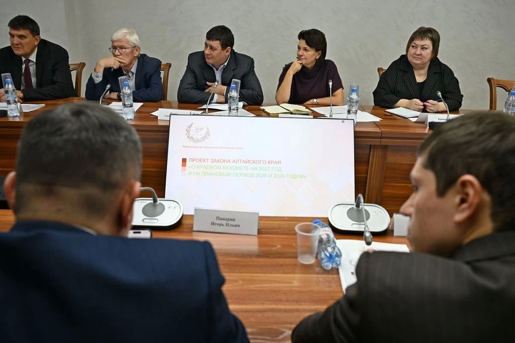 Депутаты обсудили с Минфином подходы к формированию проекта краевого бюджета на следующий год Депутаты обсудили с Минфином подходы к формированию проекта краевого бюджета на следующий год