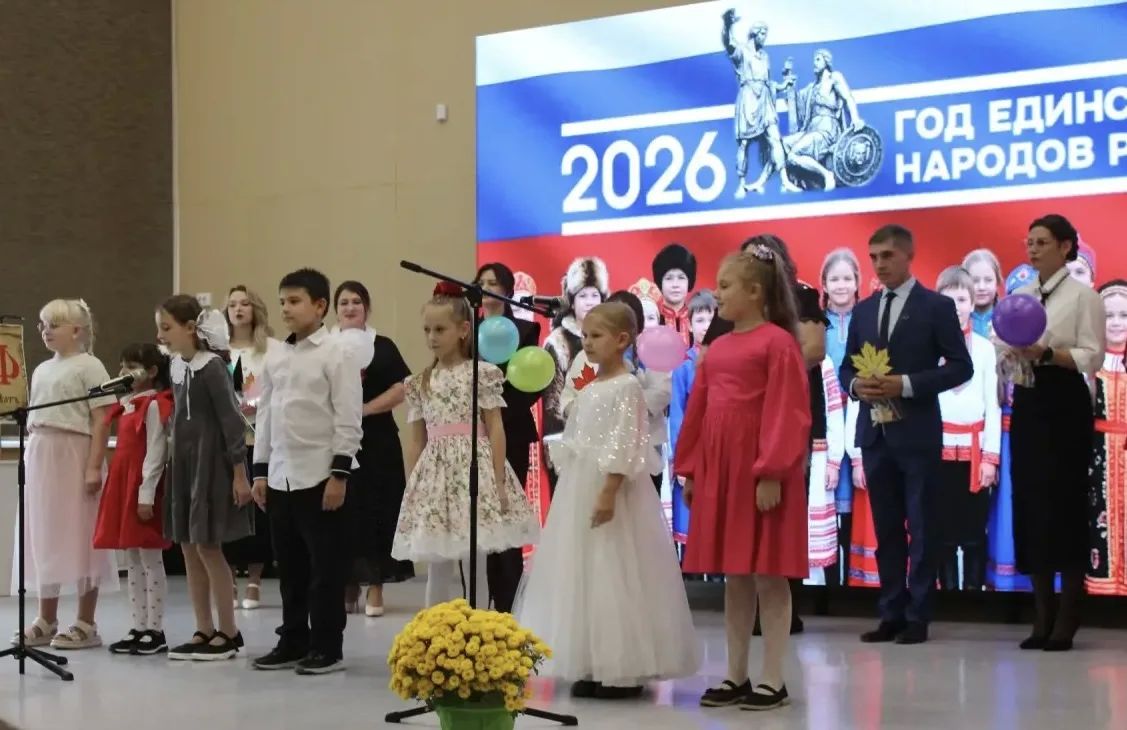 В Рубцовске стартовал муниципальный этап конкурса «Учитель года Алтая - 2027» В Рубцовске стартовал муниципальный этап конкурса «Учитель года Алтая - 2027»
