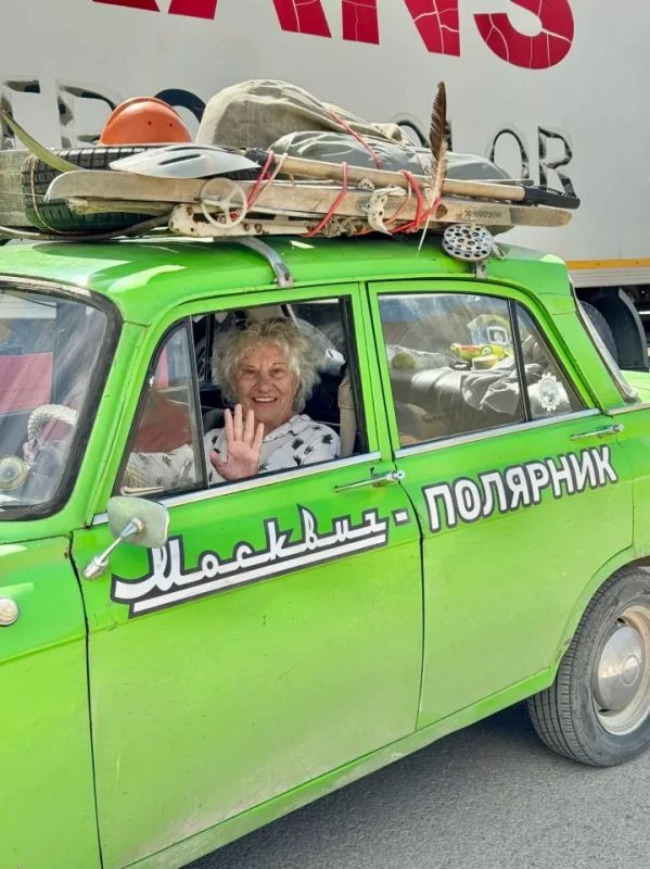 77-летняя француженка в одиночку доехала на машине до Республики Алтай 77-летняя француженка в одиночку доехала на машине до Республики Алтай