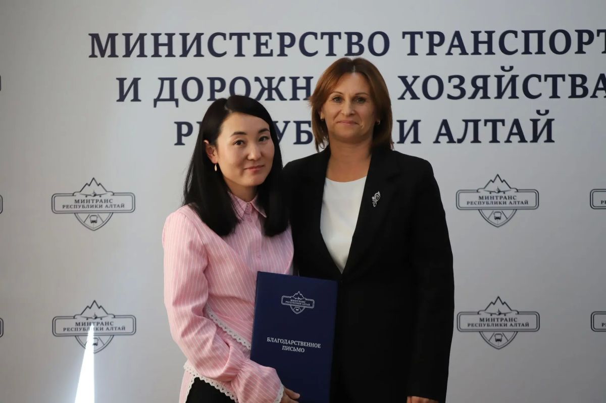 Ко Дню работника дорожного хозяйства Республики Алтай в Министерстве состоялось торжественное мероприятие Ко Дню работника дорожного хозяйства Республики Алтай в Министерстве состоялось торжественное мероприятие