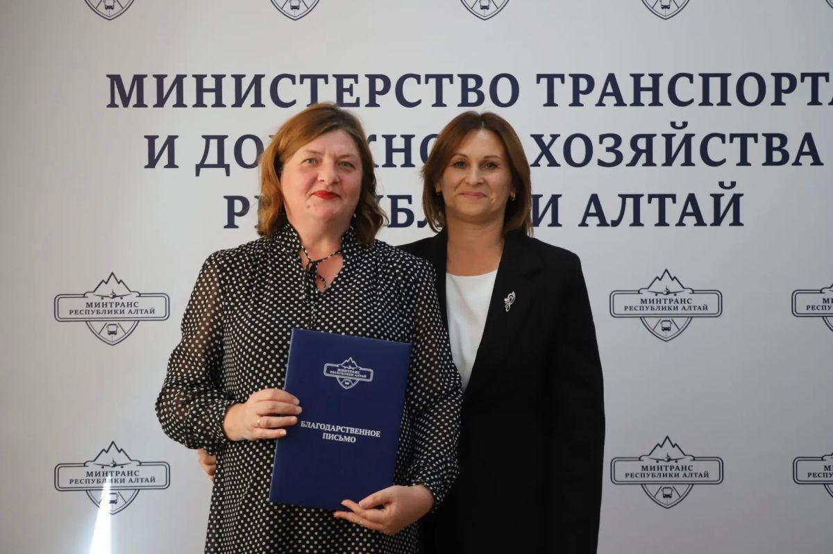Ко Дню работника дорожного хозяйства Республики Алтай в Министерстве состоялось торжественное мероприятие Ко Дню работника дорожного хозяйства Республики Алтай в Министерстве состоялось торжественное мероприятие