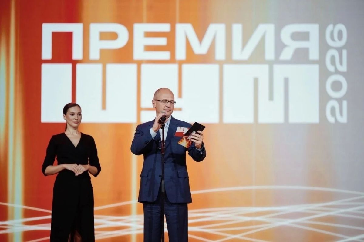 Барнаульский режиссер монтажа вышел в финал всероссийской премии «ШУМ» Барнаульский режиссер монтажа вышел в финал всероссийской премии «ШУМ»