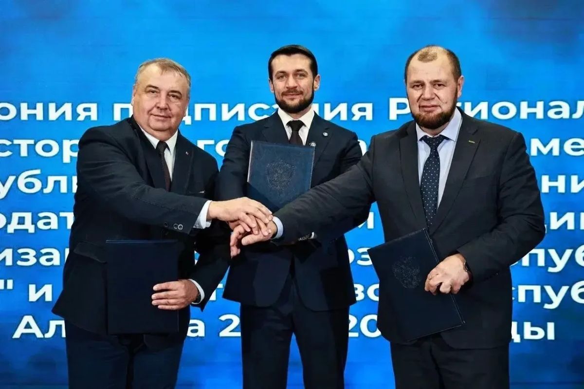 В Республике Алтай подписали соглашение о развитии рынка труда на 2026–2029 годы