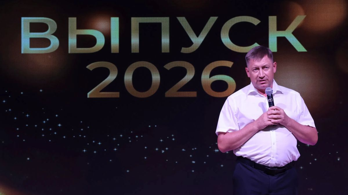 "После себя оставляешь след"