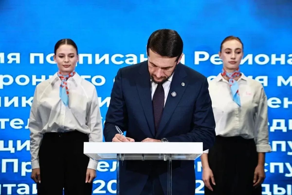 В Республике Алтай подписали соглашение о развитии рынка труда на 2026–2029 годы В Республике Алтай подписали соглашение о развитии рынка труда на 2026–2029 годы